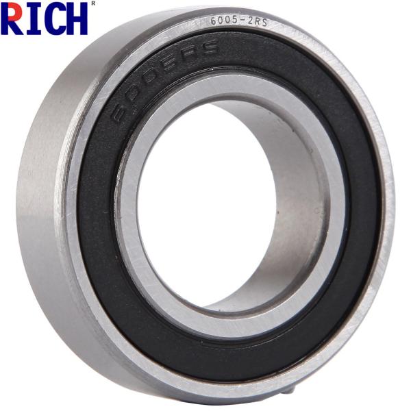 Buy cheap High Speed Auto Parts Bearings Car Engine Steel Ball Bearings P0 Grade 6015 2RS from wholesalers