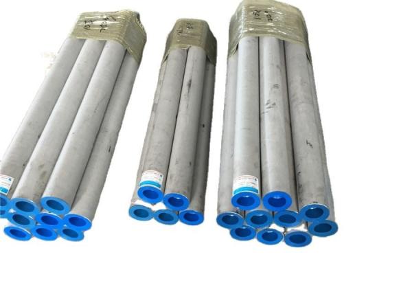 Buy cheap 310S Round Seamless Stainless Steel Decorative Pipe from wholesalers