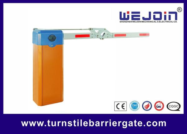 Buy cheap Electric Car Auto Barrier Gate System , Traffic Barrier Gate 3/6 Second Speed from wholesalers