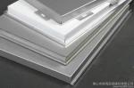 conductor application aluminum plate 6061 T6 7075 40mm Thickness 6061 Aluminum