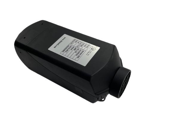 Buy cheap Bus Boat Caravan 2kw Diesel Heater Box 12v 24v Parking Air Truck Remote Control from wholesalers