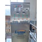 100L Stainless Steel Vacuum Emulsifier Mixer Fixed Cover Emulsifier for Cream