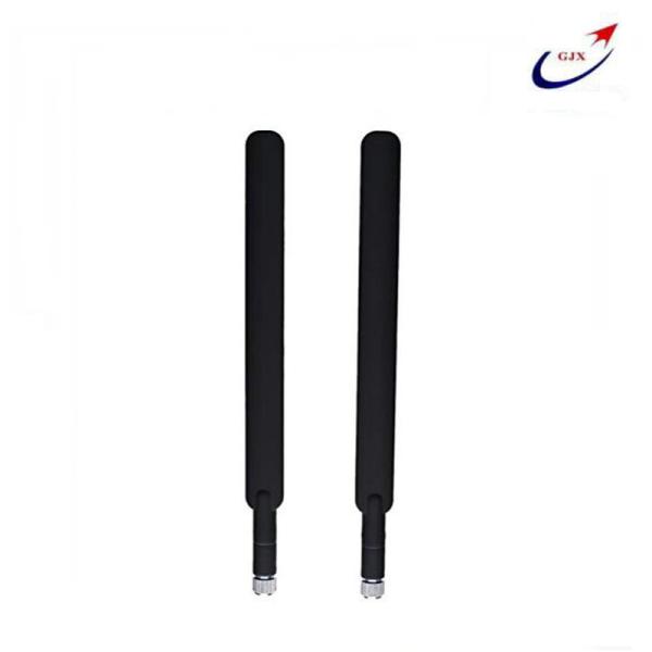 Buy cheap TPE ABS Diople Rubber Antenna Huawei B593 B593S-22 B593U-12 4G LTE 3G SMA Connector discount and promotional sales from wholesalers