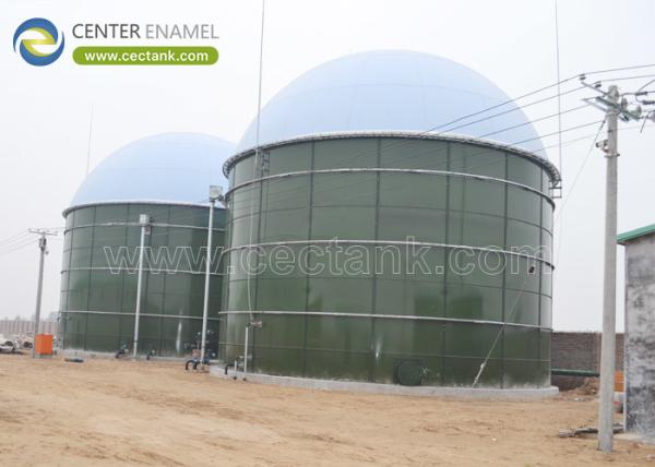 GFS Tanks with Double Membrane Roof for Biogas Production: The Perfect Solution