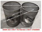 Marine stainless steel Marine stainless steel Main Sea Chest Filter/Sea Chest
