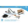 Buy cheap Bestar automatic weighing and filling box packing machine from wholesalers