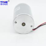 High Power Electric Brushed Dc Motor 42mm 40v 50w 3500Rpm
