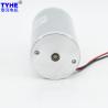 Buy cheap High Power Electric Brushed Dc Motor 42mm 40v 50w 3500Rpm from wholesalers