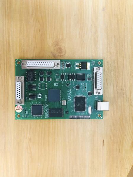 Buy cheap Construction Works 1064nm YAG Laser Marking Controller from wholesalers
