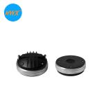1 Channel 75mm Voice Coil 110dB 80W HF Compression Driver