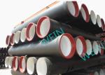 Buy cheap Heat Treatment Ductile Iron Pipe Cement Lined K789 Or C253040 Class 450mm from wholesalers