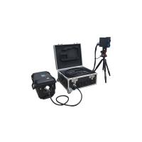 Buy cheap Military 500W ammunition laser removal device. product