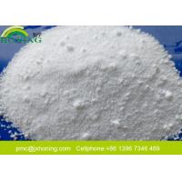 Buy cheap Surface Glazing Melamine Resin Powder Acid Resistance For Decorative Papers product