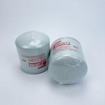 Construction Machinery Truck Engine Parts WF2073 Fuel Filter For Cummins
