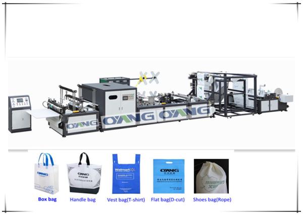 Buy cheap 18kw Multifunctional Automatic Non Woven Bag Making Machine , 380V 50HZ from wholesalers