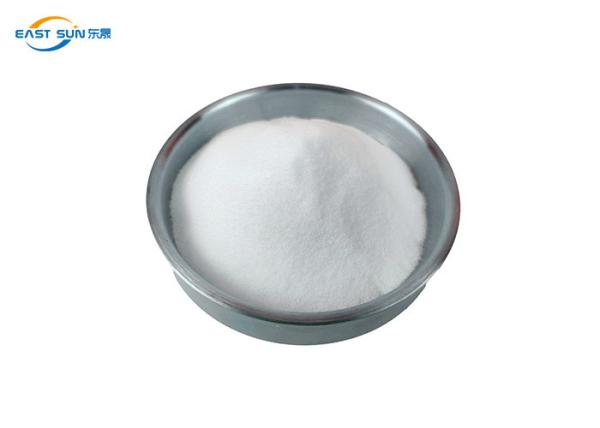 Buy cheap Copolyester Laminating Fabric PES Powder For Transfer Printing from wholesalers