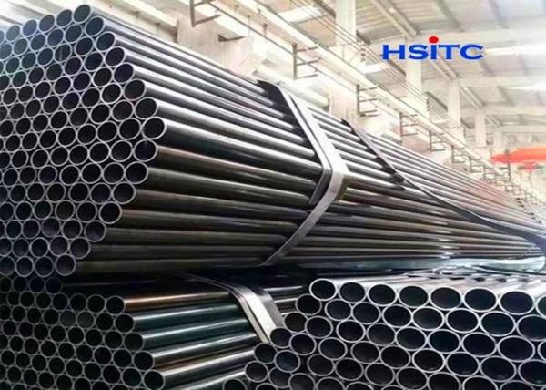 Buy cheap Astm A53 Electric Resistance Welding Pipe from wholesalers
