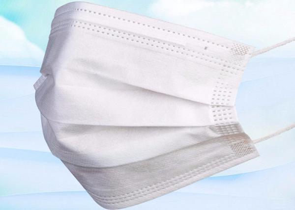 Buy cheap Hypoallergenic Medical Protective Mask High Bacterial Particle Filtration from wholesalers