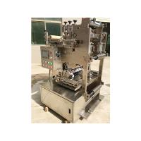 Buy cheap Micro Gravure Coating Machine Parts Coating Double Heads Customized Size product