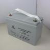 Buy cheap Wireless Data Transfer Rechargeable Lifepo4 Battery pack 12v 100ah For Electric Boat from wholesalers