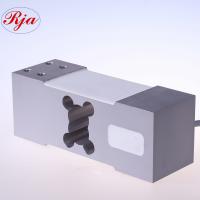 Buy cheap C3 High Accuracy Digital Load Cell Surface Oxidation Treatment 500kg / 800kg product