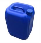 Buy cheap 30L Square Plastic Chemical Container Multifunction HDPE Drum from wholesalers