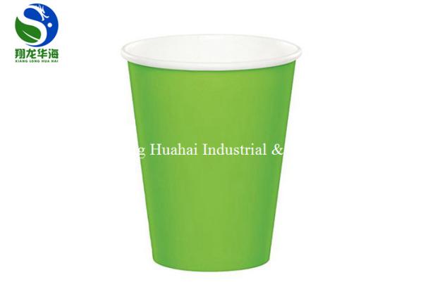 Buy cheap Various Logo Custom Printed Paper Cups 100% Eco Friendly Single Wall For Cold Drinks from wholesalers