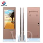 24/7 contant display Professional Outdoor LCD Advertisement Display Easy Update