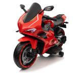 Direct Electric Toy for Kids 12V Battery Children's Balance Three-Wheeled Ride