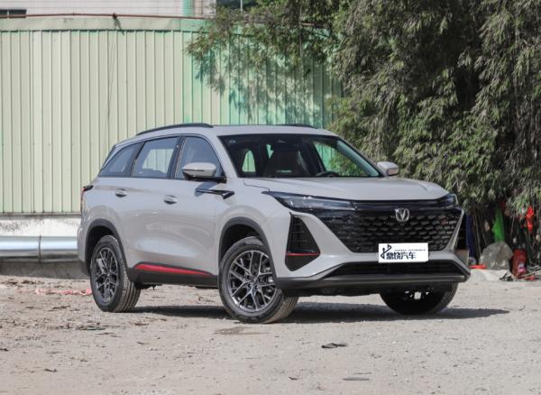 Buy cheap Automatic 5 Seaters 4 Wheels Chang An EV Changan CS 75 Plus 138Kw Adult Personal Turbo 2WD 7 Gears from wholesalers