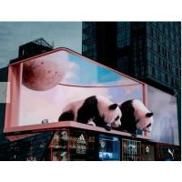 Buy cheap P7.81 3D Naked Eye Led Building Corner Advertising Video Wall Outdoor Screen 90 product