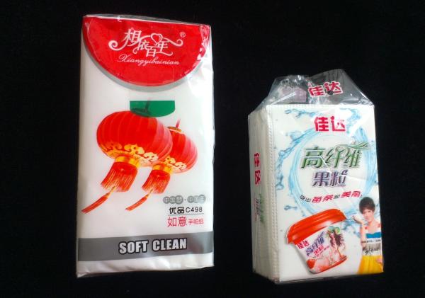 Buy cheap Environmental Eco Friendly Premium Facial Pocket Tissue Packs for Girl from wholesalers