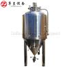 Buy cheap 200L 300L Stainless Steel Cylindro Conical Fermenter Beer Processing Equipment from wholesalers