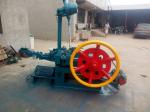 Buy cheap Common Wire Nail Making Machine 260pcs/min 280pcs/min 4KW from wholesalers
