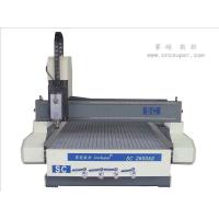 Buy cheap Advertising engraving machine SC2600AS product