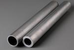 Bending 6063 Aluminium Alloy Round Pipe Tube 6m For Building Industrial