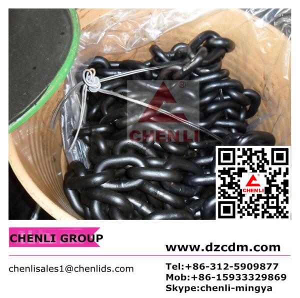 Buy cheap Grade 80 alloy lifting chain from wholesalers