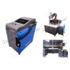 Buy cheap 120mm Tire Molding 220V 100 Watts Laser Paint Cleaner from wholesalers