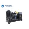 Buy cheap Prime Ricardo Diesel Generator , Emergency Power Generator 64KW 80KVA from wholesalers