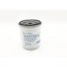 Buy cheap Wheel loaders Engine Spin On Fuel oil Filter H392WK 23879441 from wholesalers