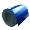 Buy cheap ASTM Color Coated Steel Coil A653 8.0mm Q235 Pre Painted Steel Coil from wholesalers