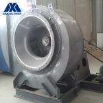 Buy cheap Explosion Protection 2145pa Power Plant Fan Biomass Boiler Air Supply from wholesalers