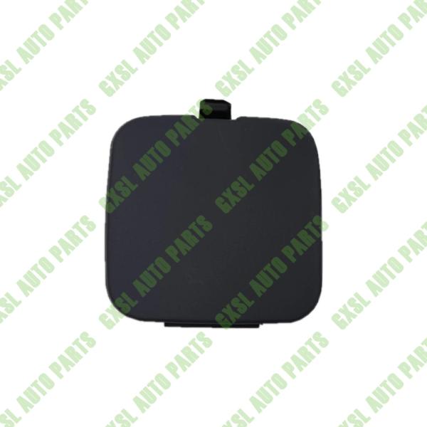 Buy cheap For Rolls Royce Ghost Rear Bumper Towing Eye Cover OEM 51127228852 from wholesalers