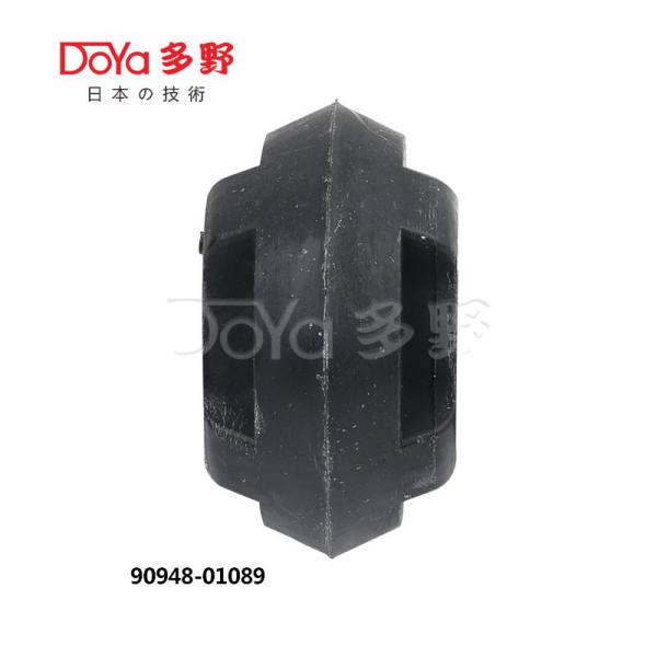 Buy cheap 90948-01089 from wholesalers