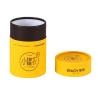 Buy cheap 157gsm Paper Cylindrical Gift Box With Lid CMYK Printing from wholesalers