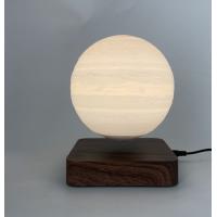 Buy cheap 360 rotating magnetic levitation floating 6inch planet light lamp night light product