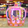 Buy cheap kids amusement rides royal crown carousel horse ride for sale from wholesalers