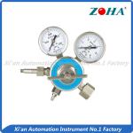 Buy cheap Digital Ammonia Pressure Regulator , Adjustable Ammonia Gas Regulator from wholesalers