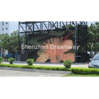 Buy cheap 7500 nits P16 Outdoor LED Screen Rental with 1R1G1B Epistar LED Chip product