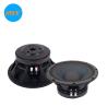 Buy cheap Paper Cone 96dB 10 Inch 96dB 400W RMS Disco Sound System from wholesalers